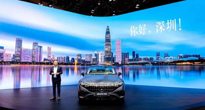 2022粵港澳大灣區(qū)車(chē)展